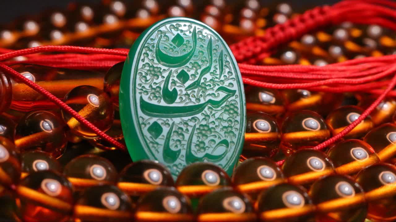 مهدی ۷