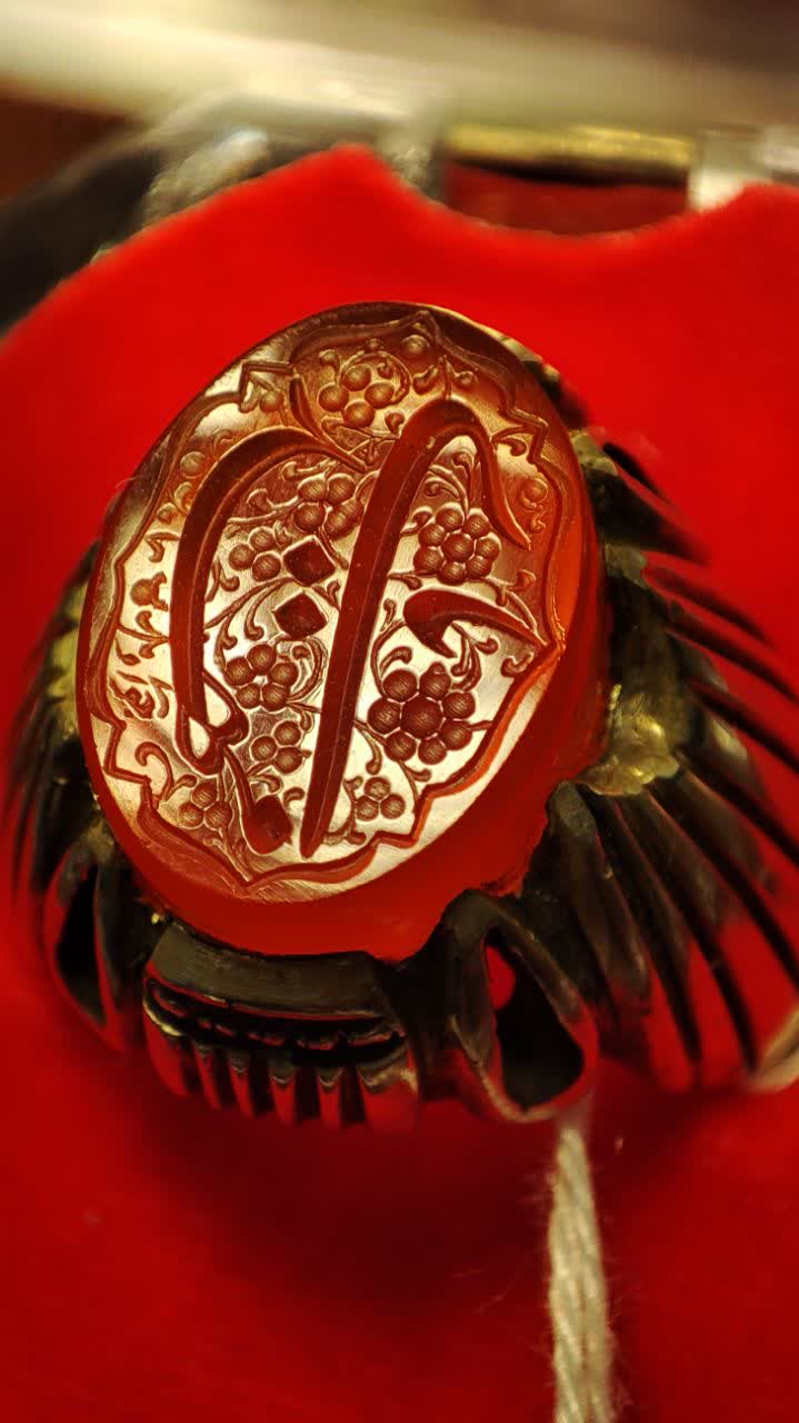 مهدی ۷