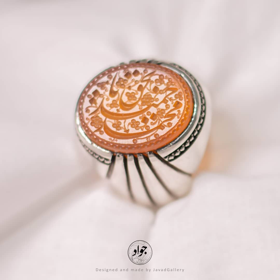 محمد