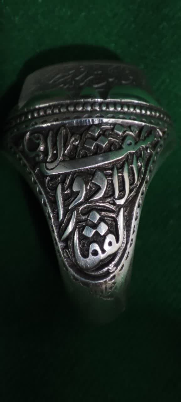 رکاب ۱۲