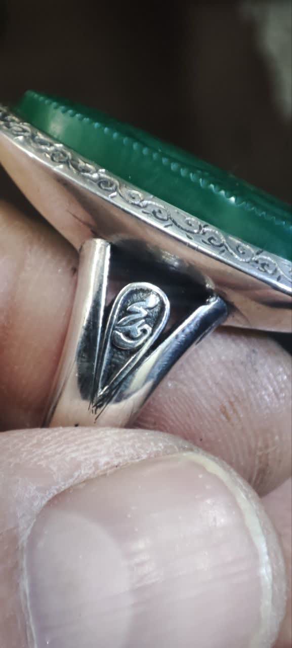 رکاب ۲۸