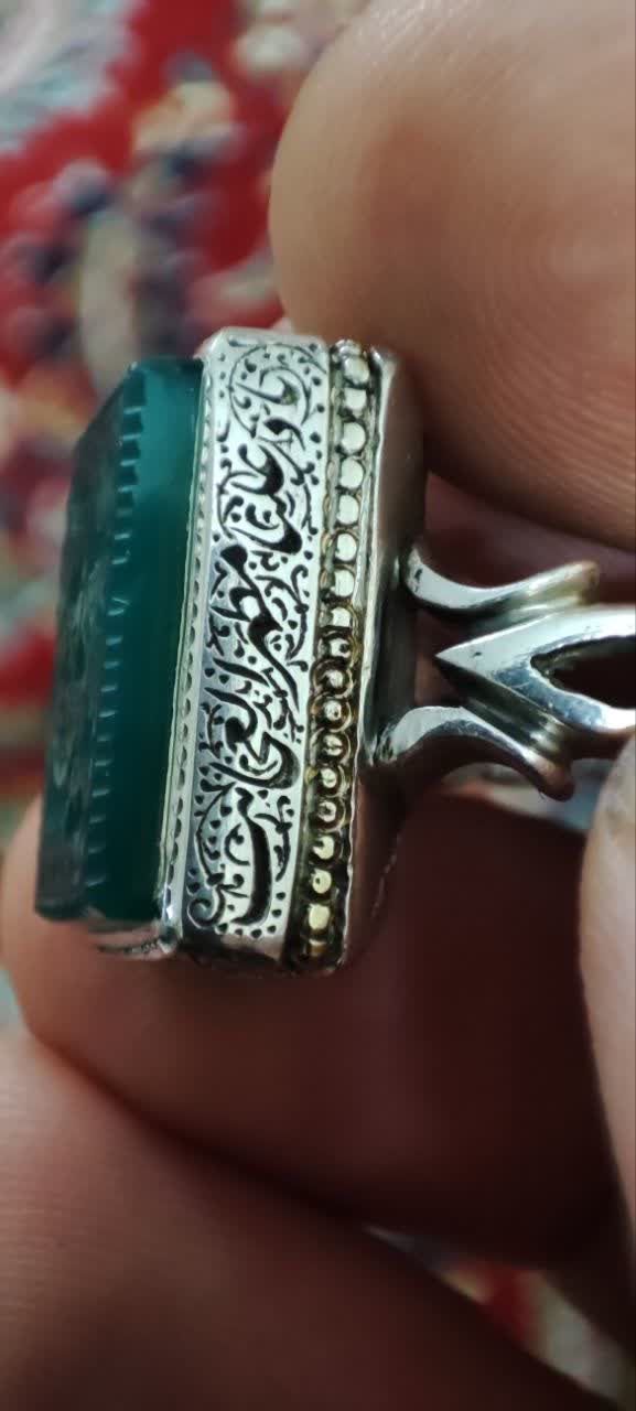 رکاب ۳۰
