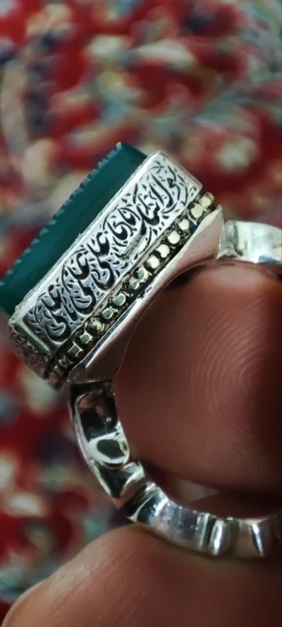 رکاب ۳۱
