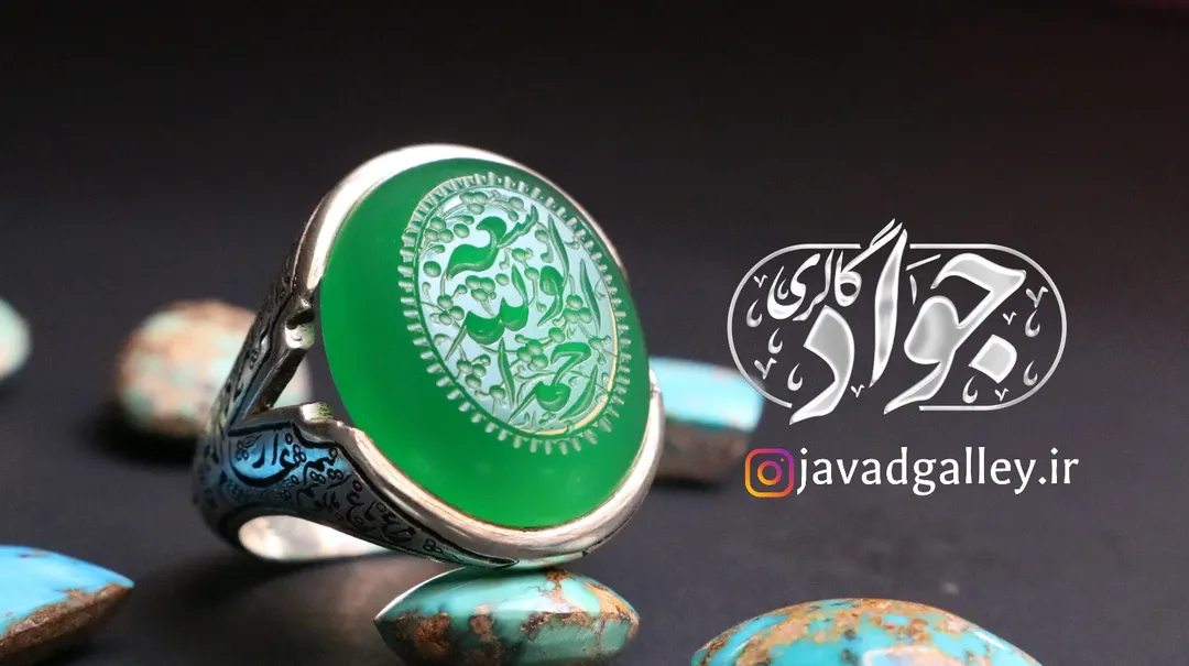 محبوب ۲
