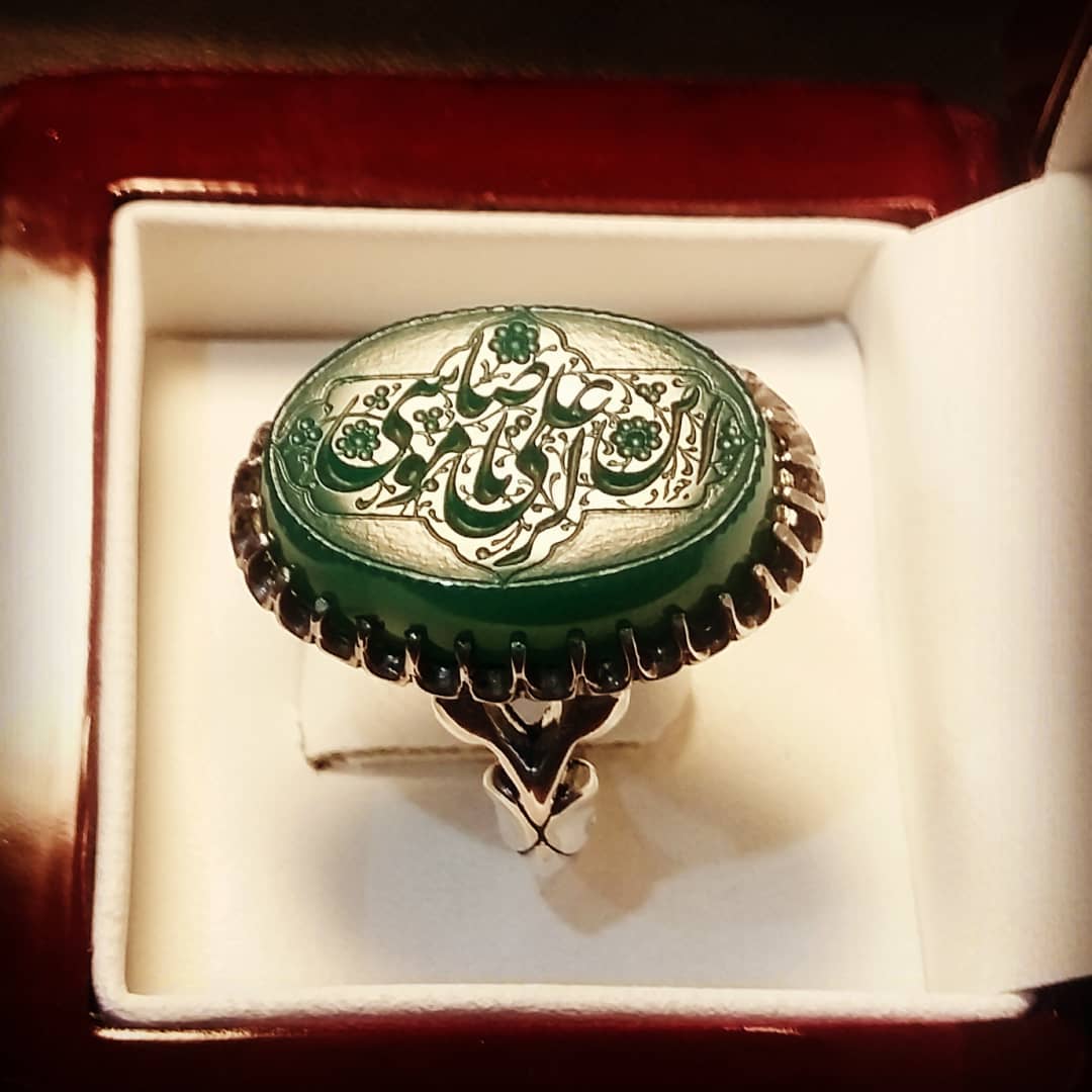 رضا ۲