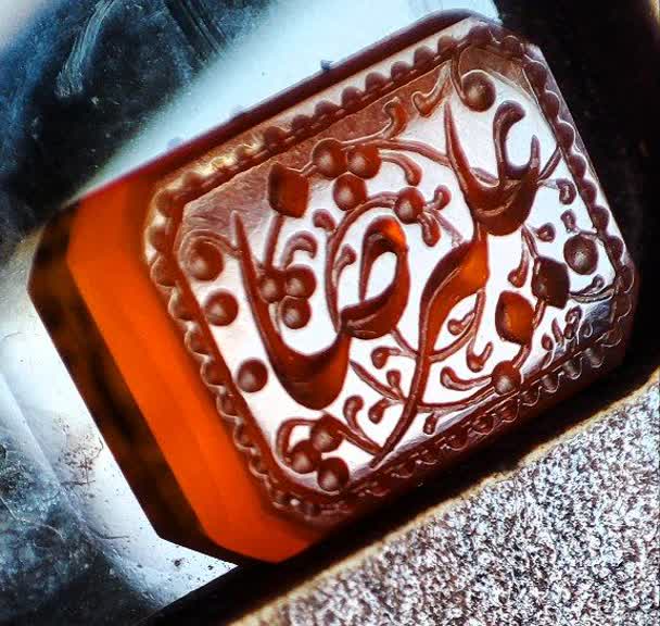 رضا ۸
