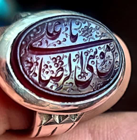 رضا ۹